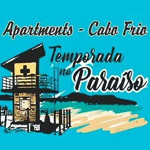 Apartamento Paraiso- O Caribe é Aqui- Próximo Das Melhores Praias E Pontos Turísticos - Ideal Pequenos Grupos E Familias, Cabo Frio